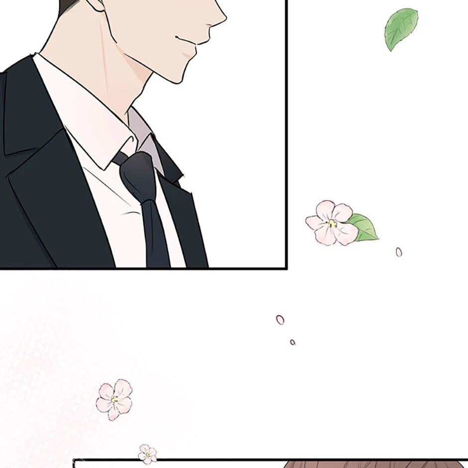 Gazing at You Chapter 2 page 2 - 
