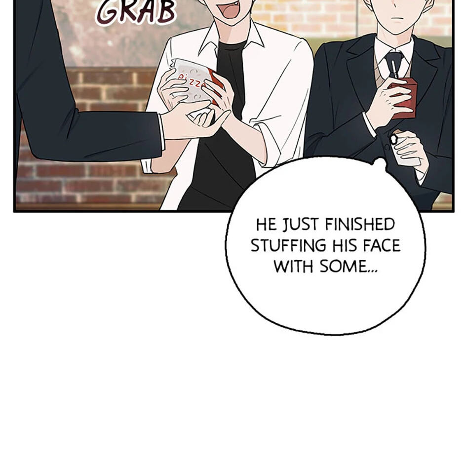 Gazing at You Chapter 2 page 12 - 