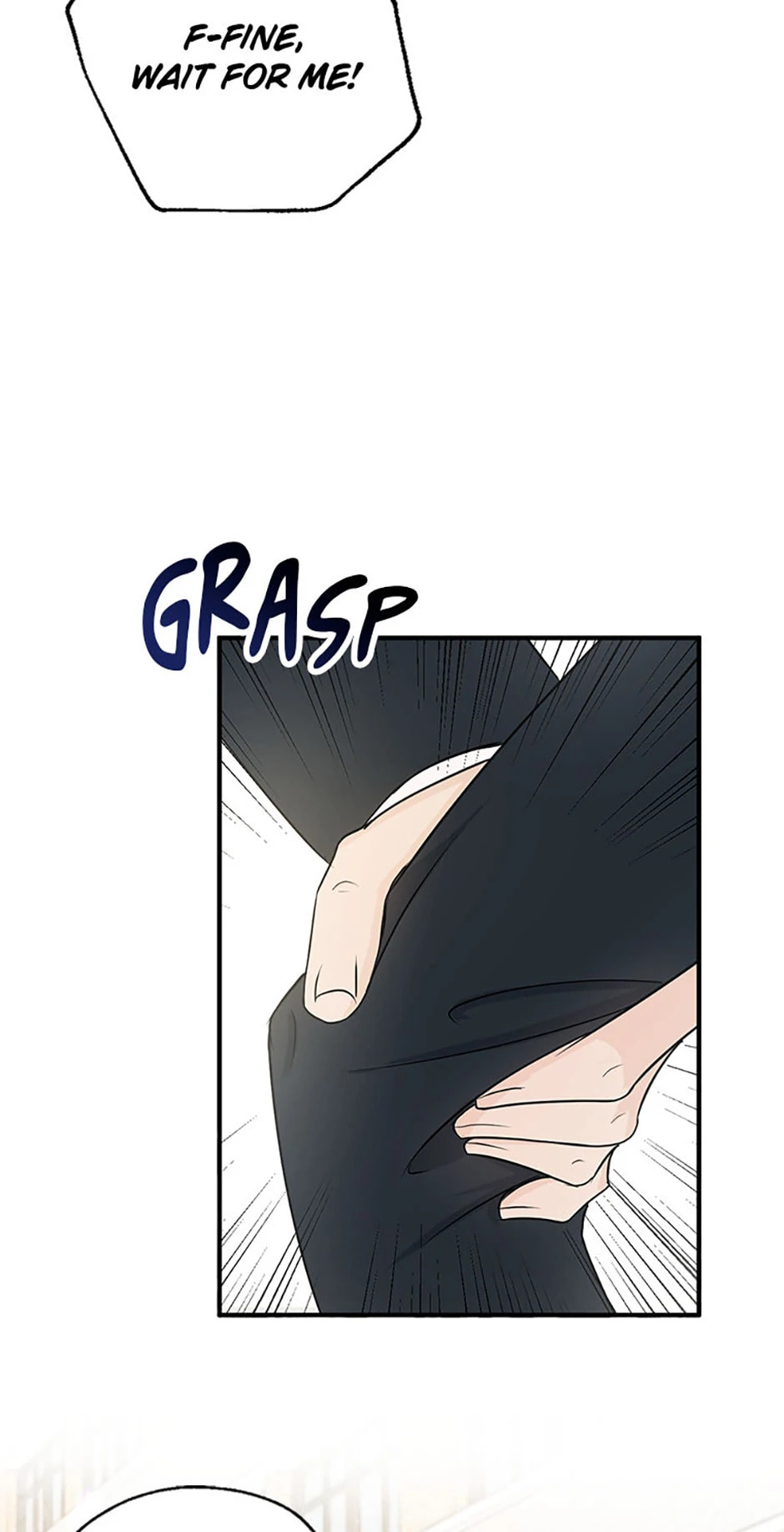 Gazing at You Chapter 2 page 16 - 