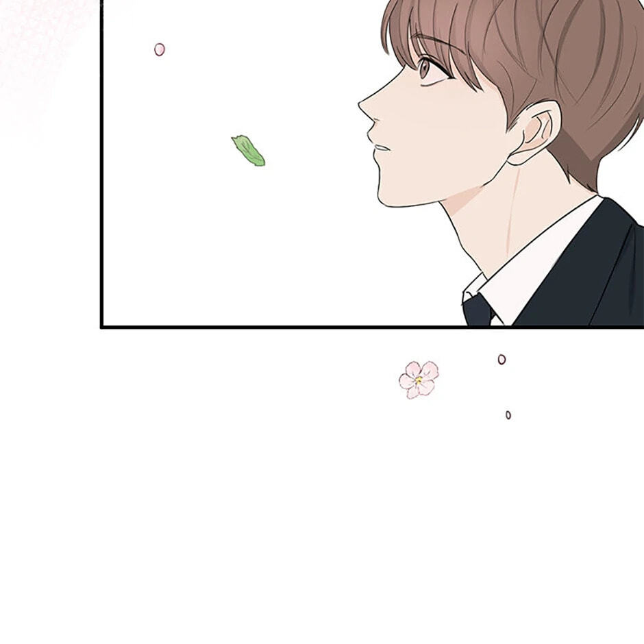 Gazing at You Chapter 2 page 3 - 