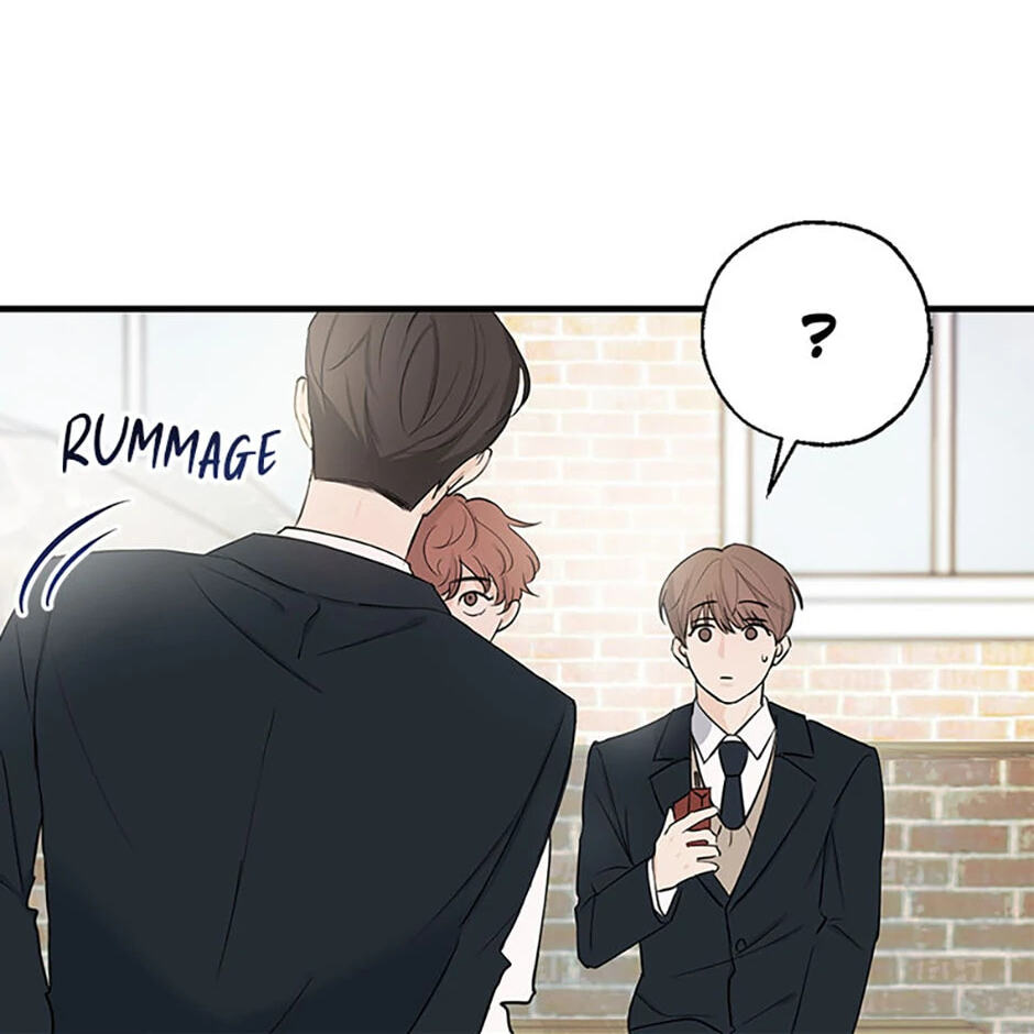 Gazing at You Chapter 2 page 4 - 