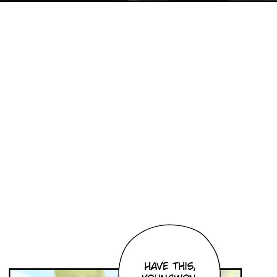 Gazing at You Chapter 2 page 5 - 