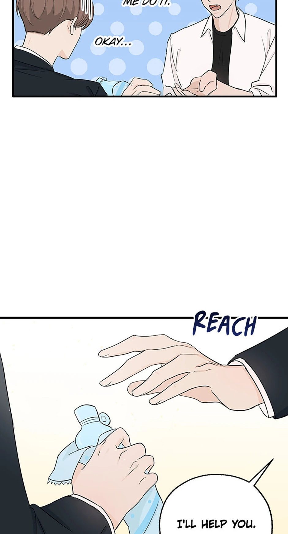 Gazing at You Chapter 2 page 47 - 