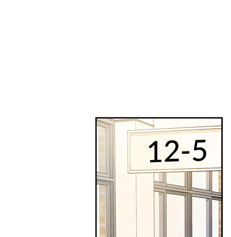 Gazing at You Chapter 2 page 52 - 