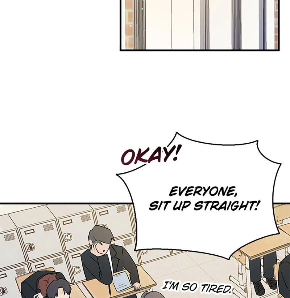 Gazing at You Chapter 2 page 53 - 