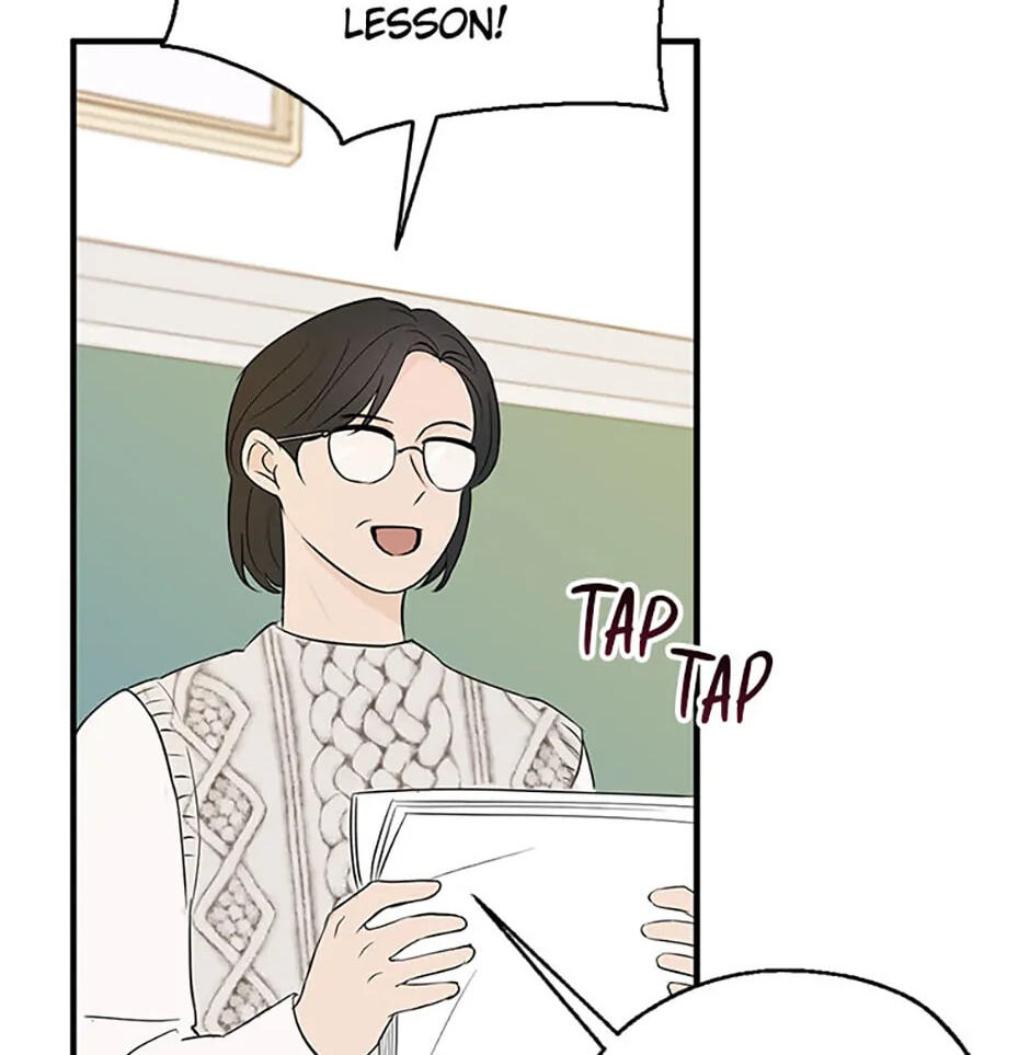Gazing at You Chapter 2 page 55 - 