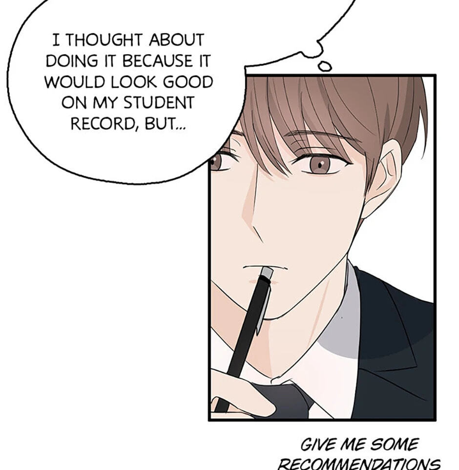 Gazing at You Chapter 2 page 58 - 