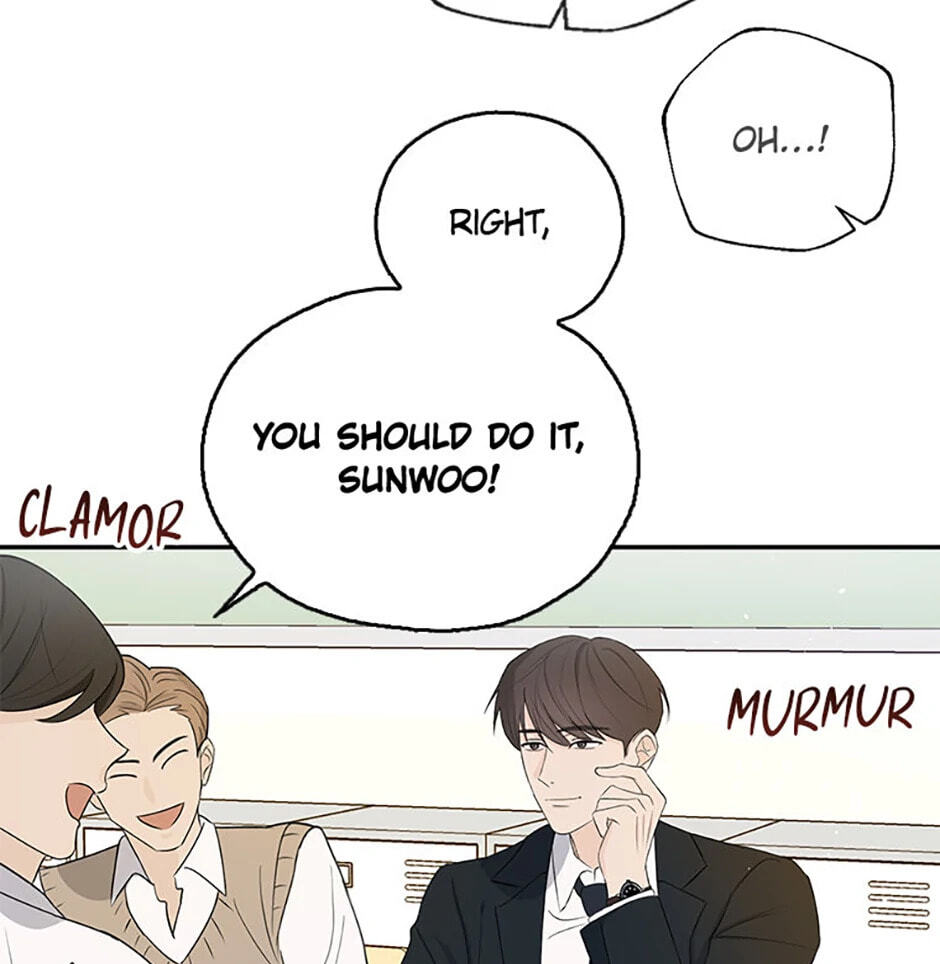 Gazing at You Chapter 2 page 60 - 