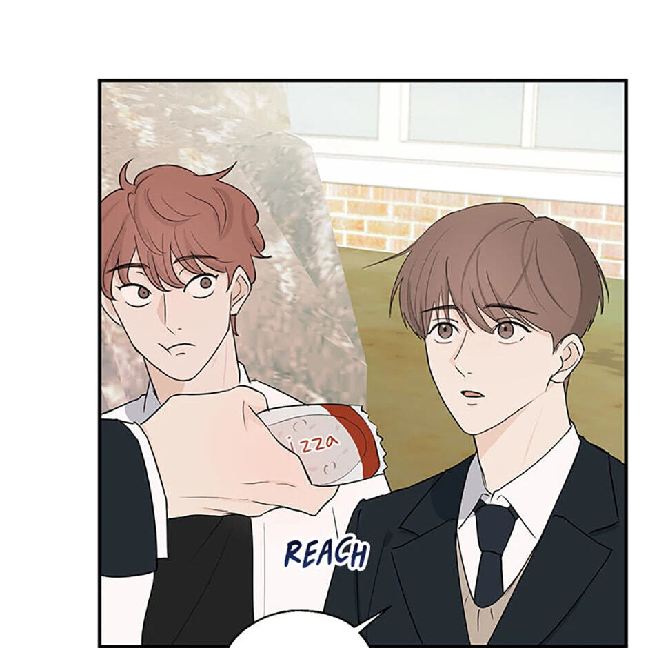 Gazing at You Chapter 2 page 7 - 