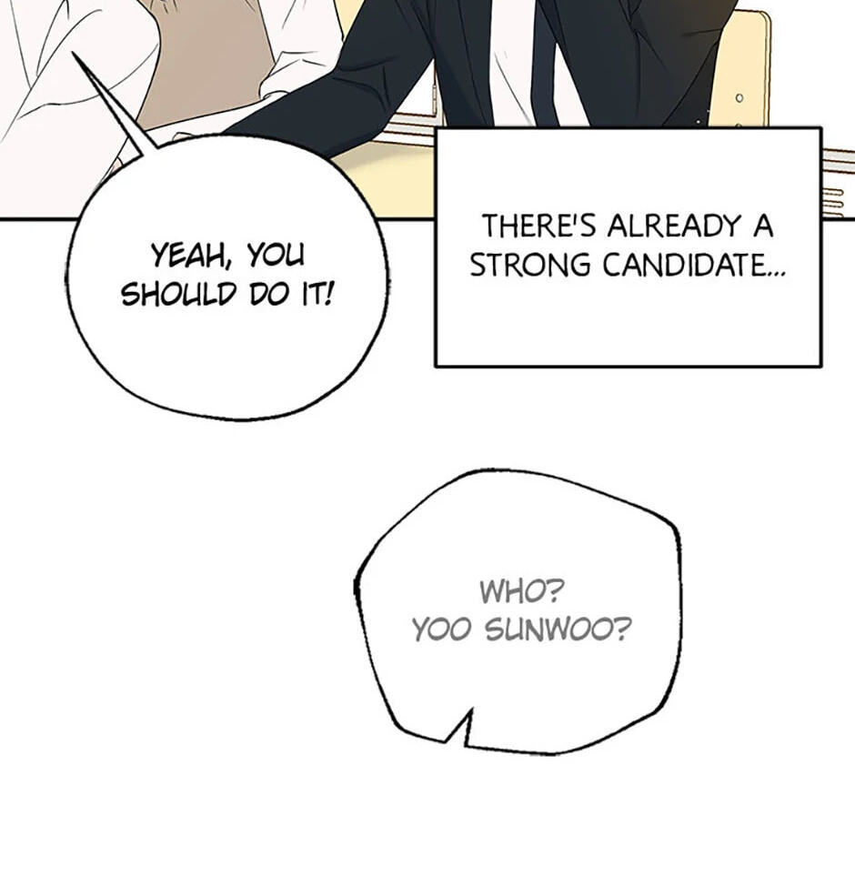 Gazing at You Chapter 2 page 61 - 