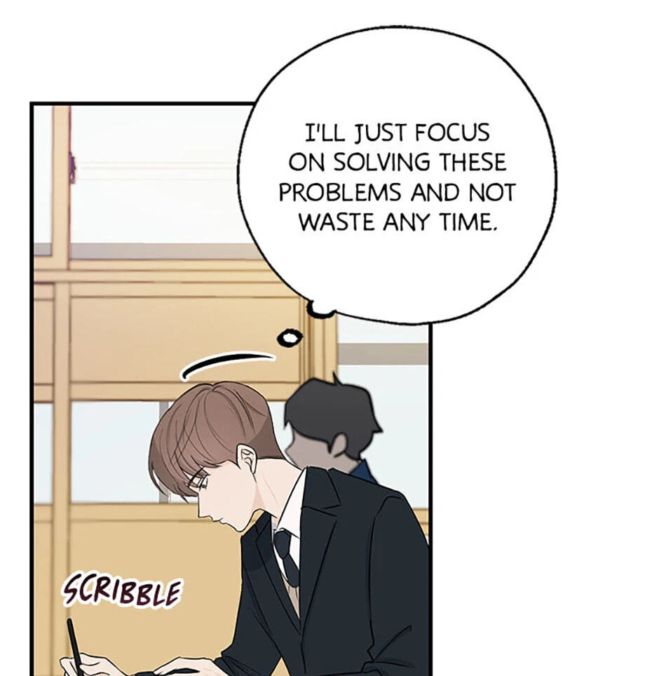 Gazing at You Chapter 2 page 62 - 