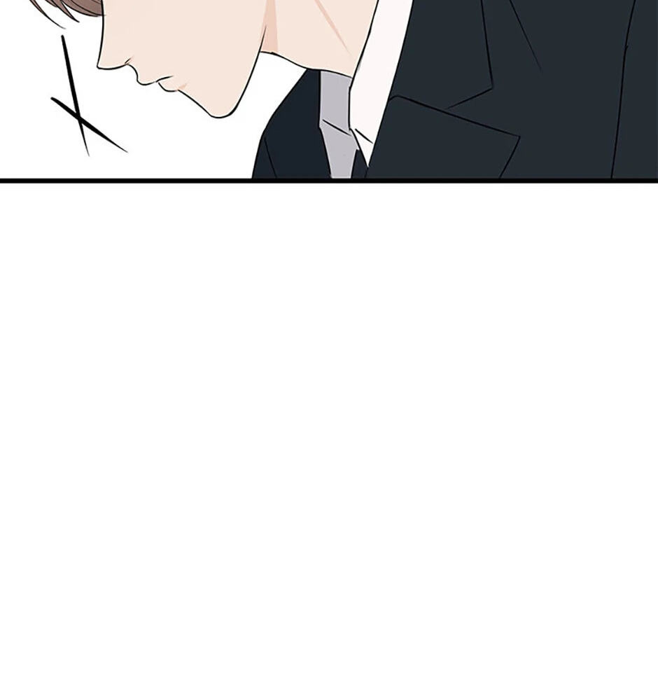 Gazing at You Chapter 2 page 65 - 