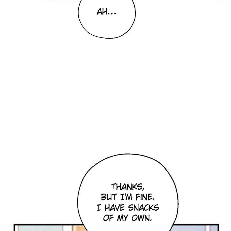 Gazing at You Chapter 2 page 8 - 