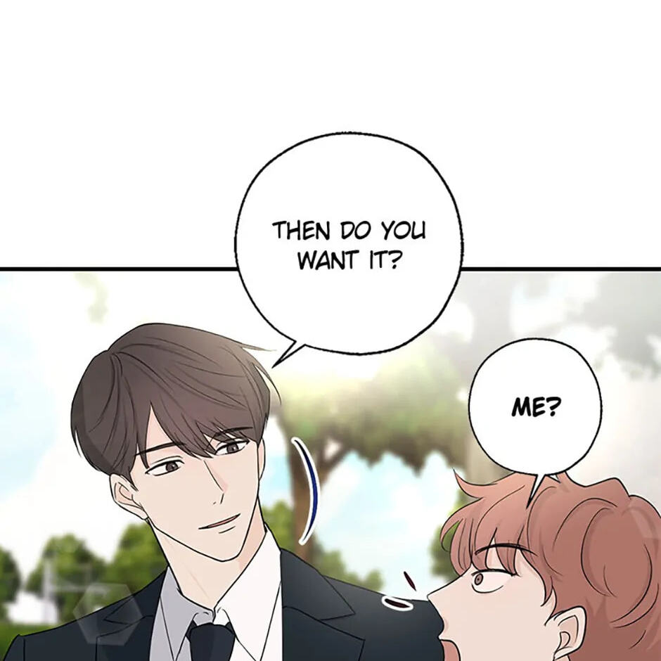 Gazing at You Chapter 2 page 10 - 
