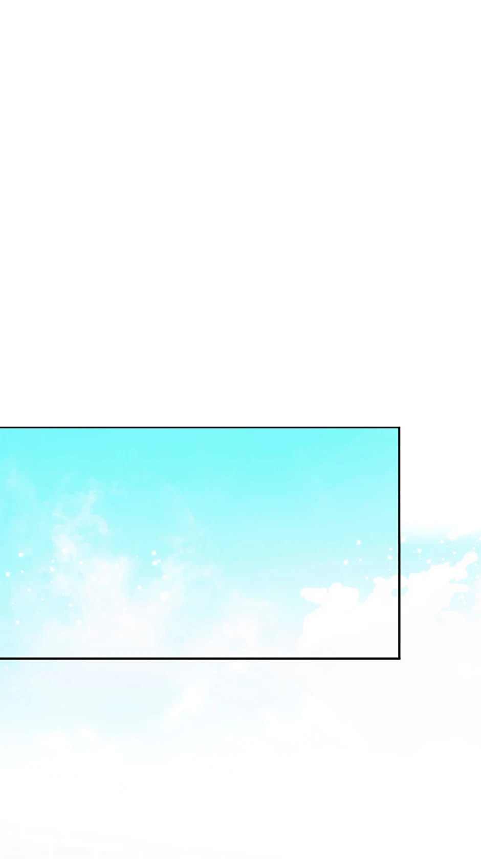 Gazing at You Chapter 20 page 1 - 
