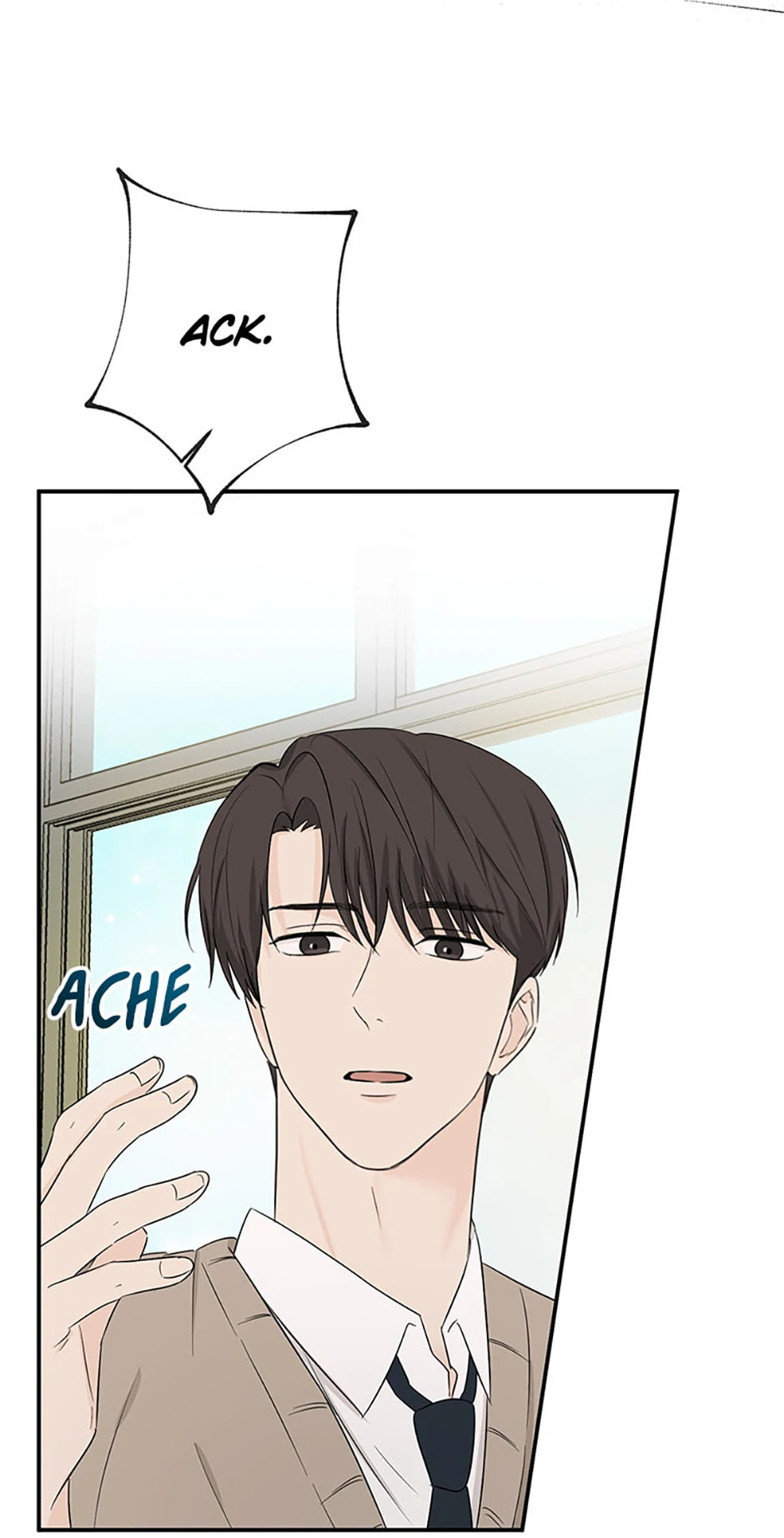 Gazing at You Chapter 20 page 11 - 