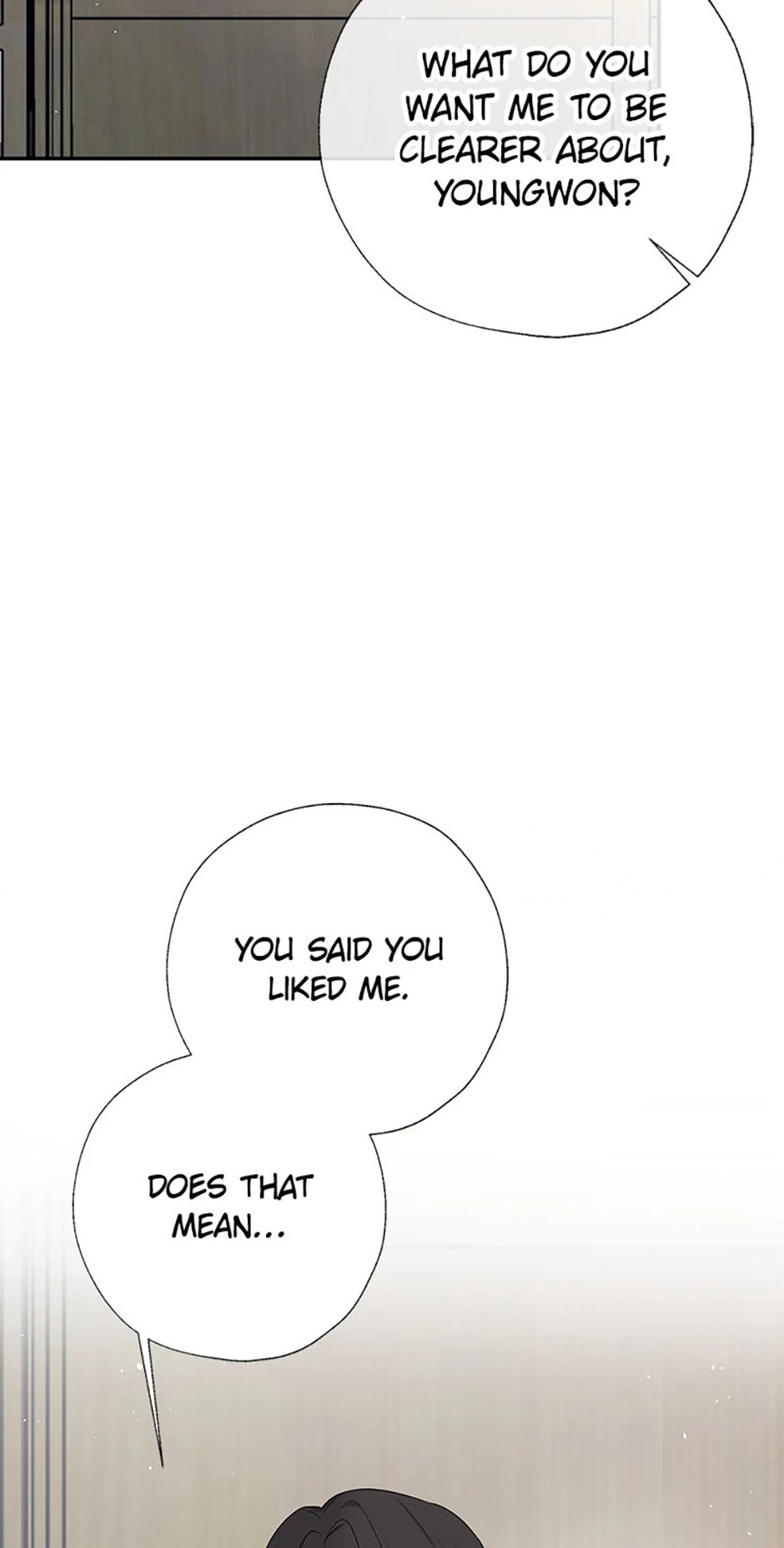 Gazing at You Chapter 20 page 16 - 