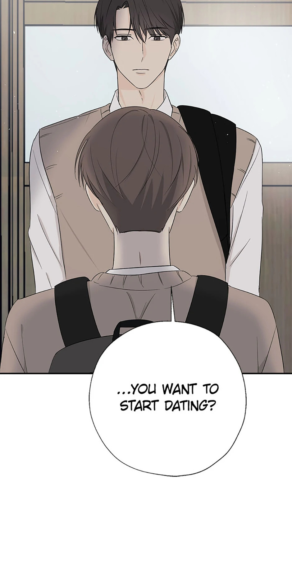 Gazing at You Chapter 20 page 17 - 