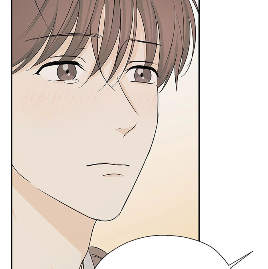 Gazing at You Chapter 20 page 30 - 