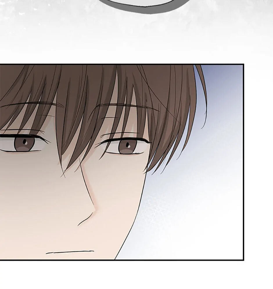 Gazing at You Chapter 20 page 48 - 