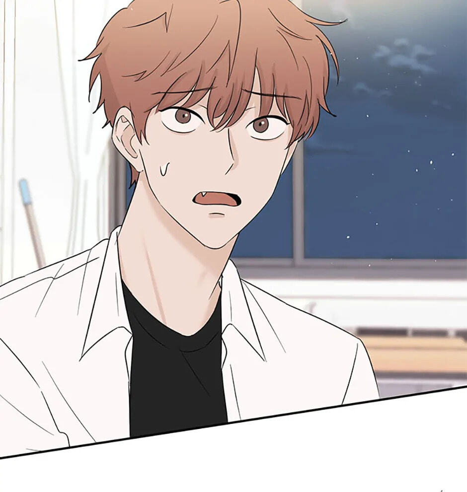Gazing at You Chapter 20 page 51 - 