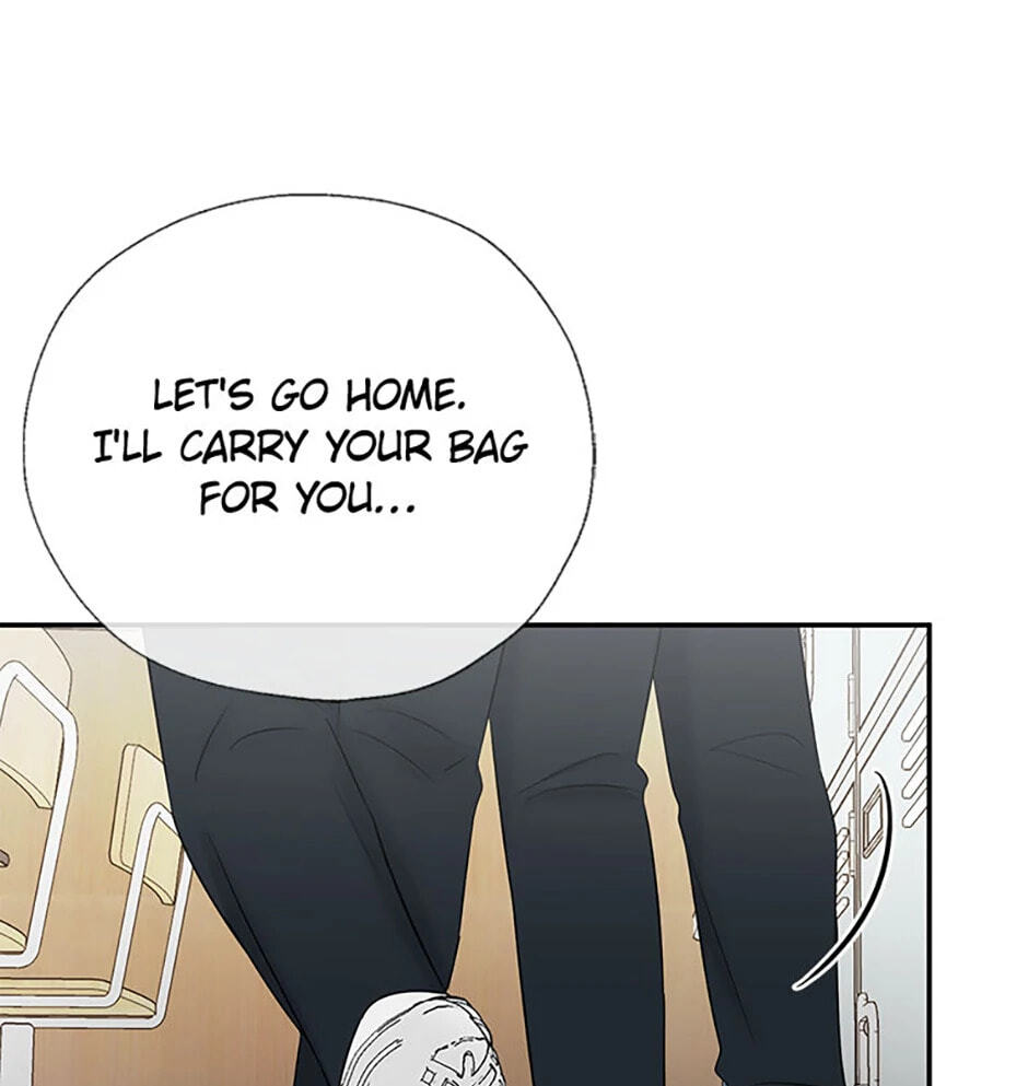 Gazing at You Chapter 20 page 71 - 