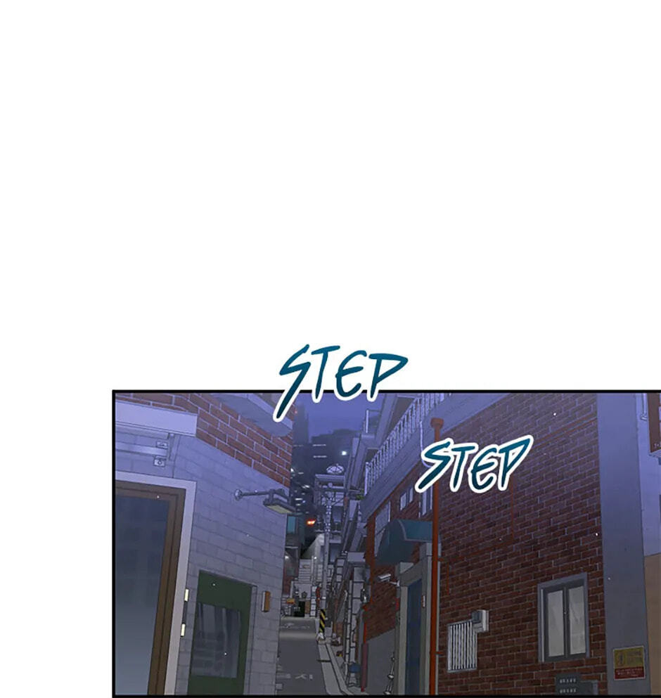 Gazing at You Chapter 20 page 73 - 