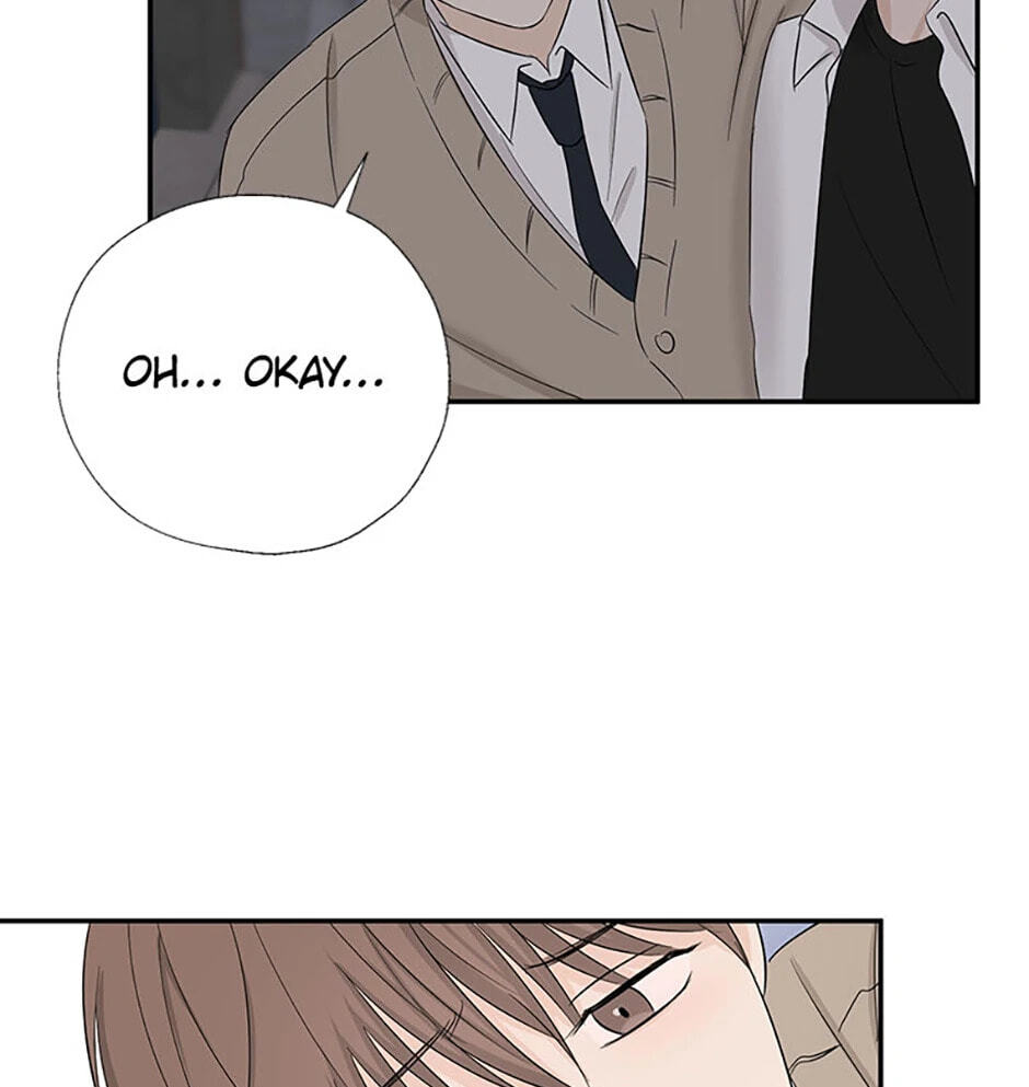 Gazing at You Chapter 20 page 77 - 