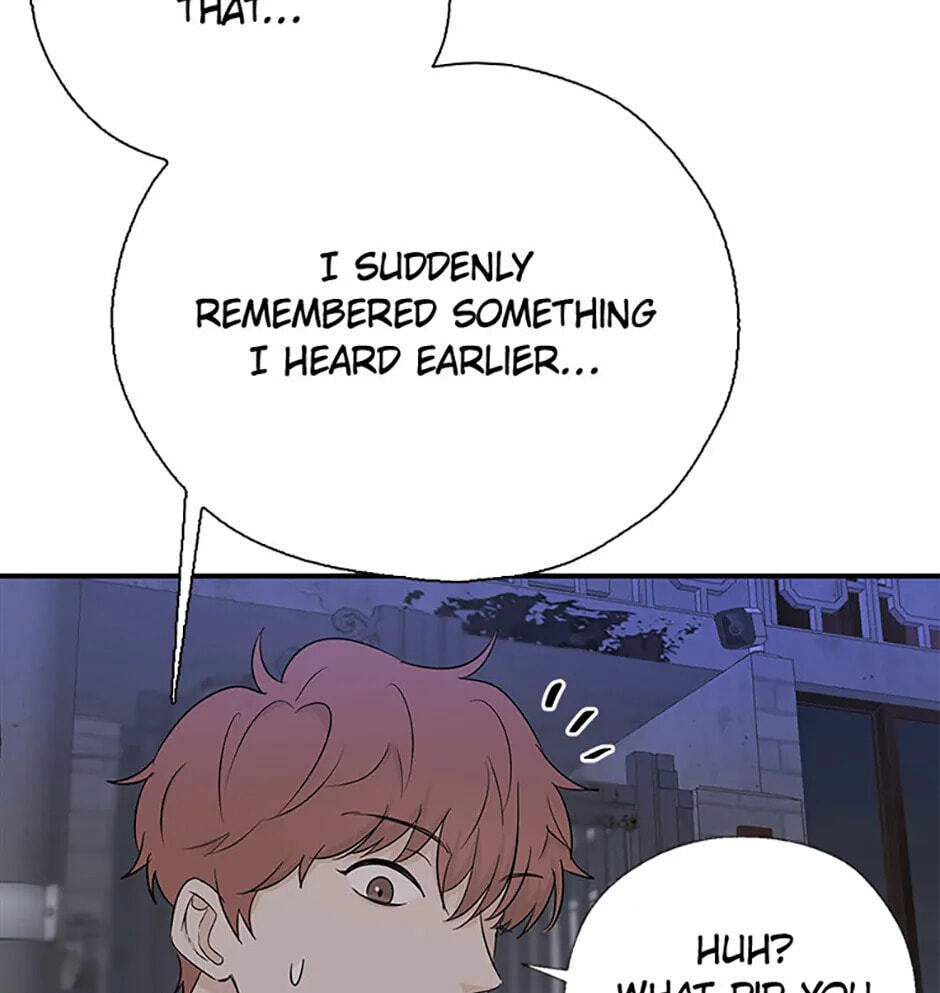 Gazing at You Chapter 20 page 79 - 