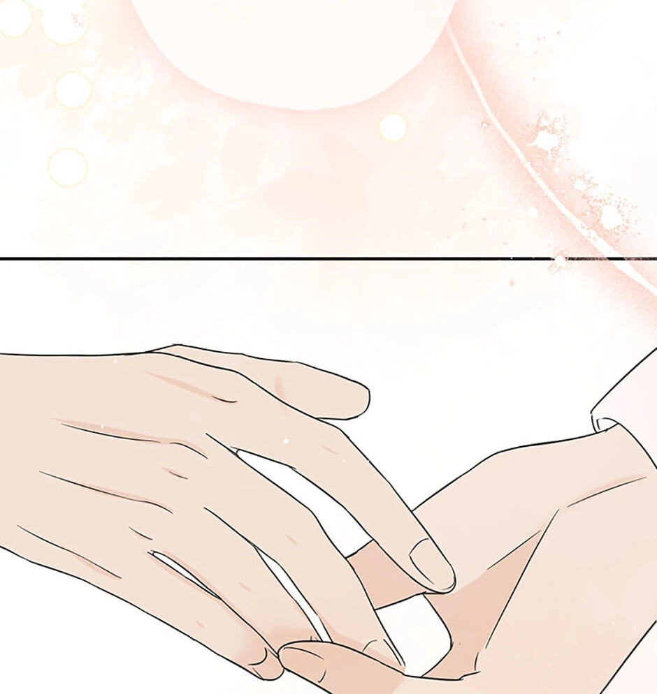 Gazing at You Chapter 20 page 95 - 