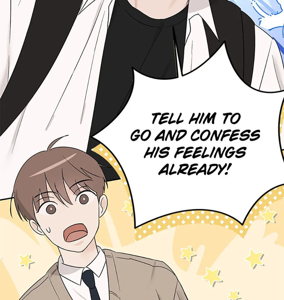Gazing at You Chapter 20 page 100 - 