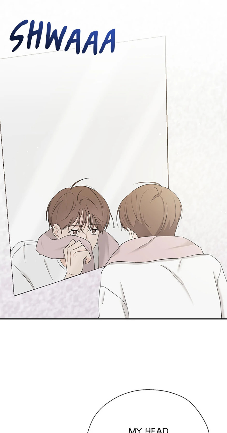 Gazing at You Chapter 21 page 2 - 