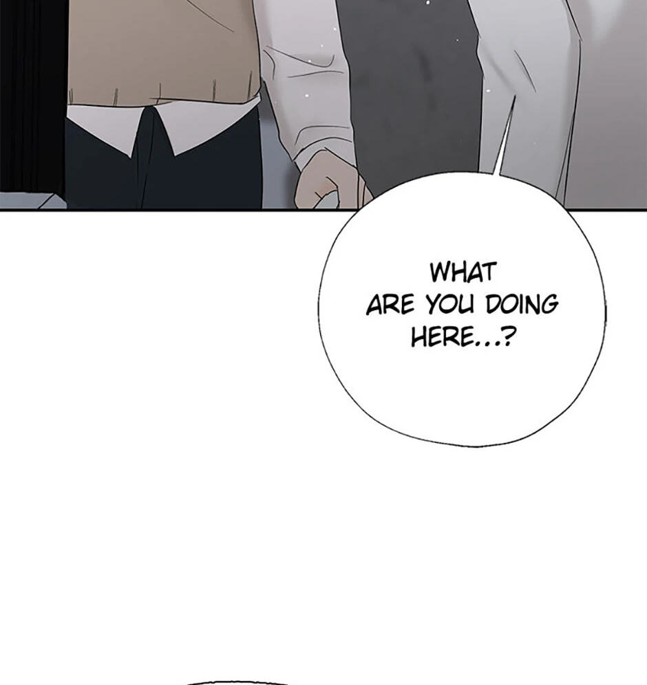 Gazing at You Chapter 21 page 11 - 