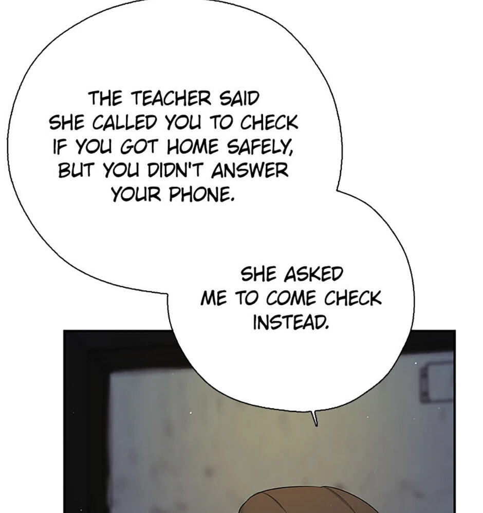 Gazing at You Chapter 21 page 12 - 