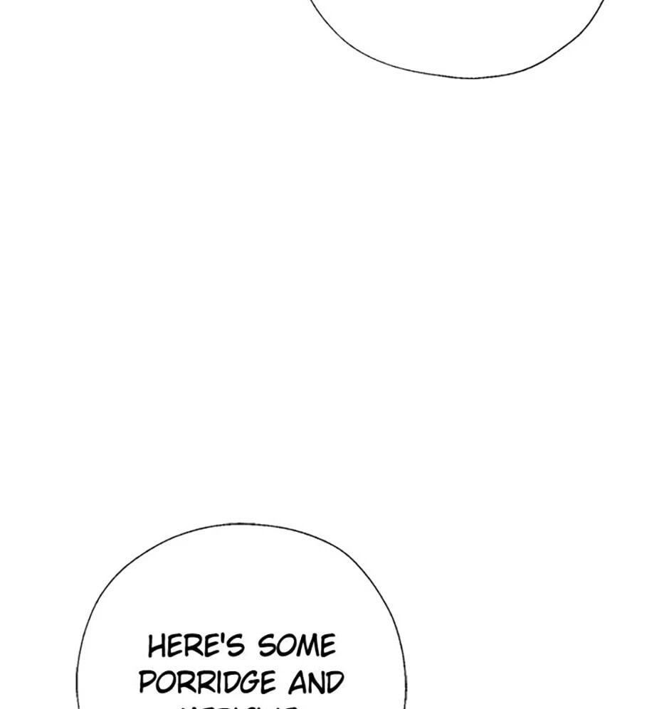 Gazing at You Chapter 21 page 14 - 