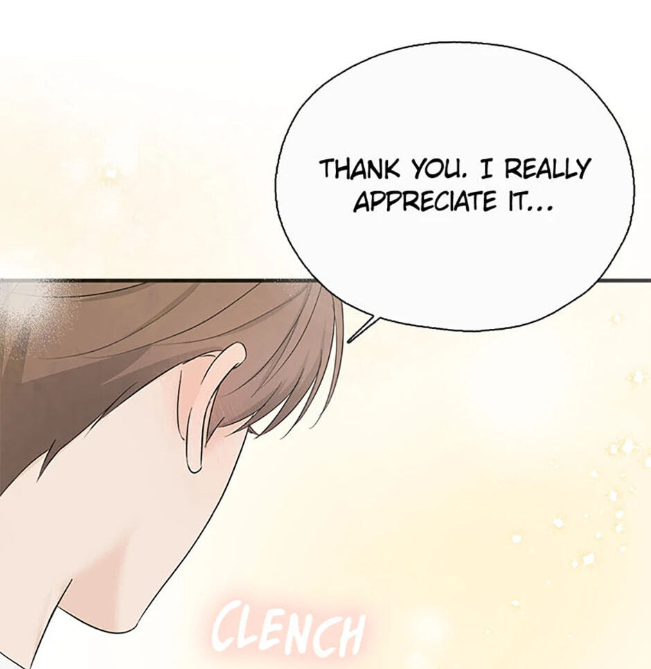 Gazing at You Chapter 21 page 20 - 