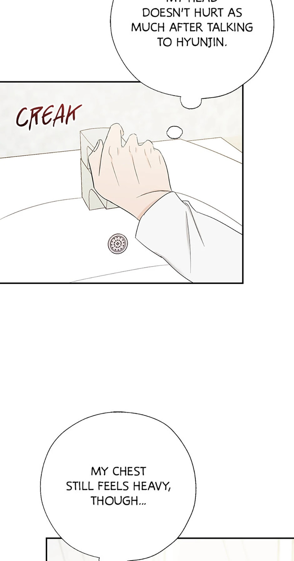 Gazing at You Chapter 21 page 3 - 