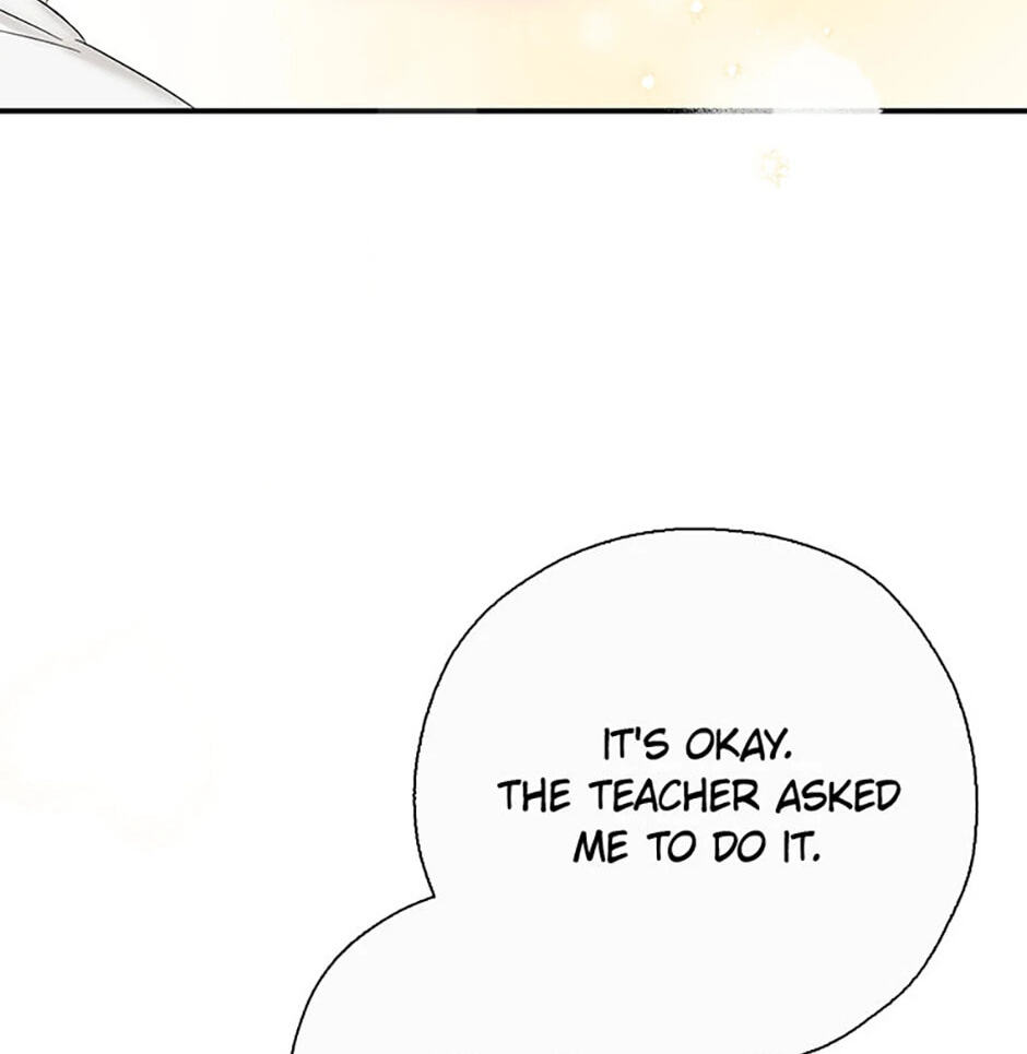Gazing at You Chapter 21 page 21 - 
