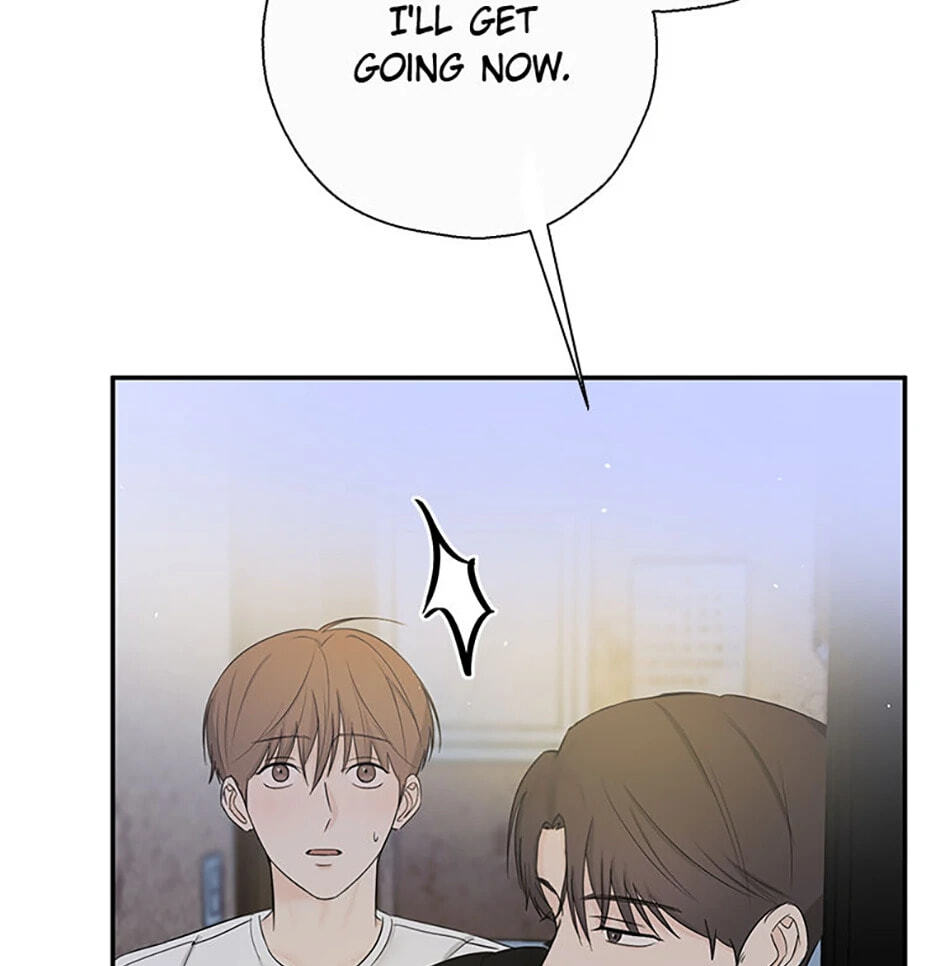 Gazing at You Chapter 21 page 22 - 