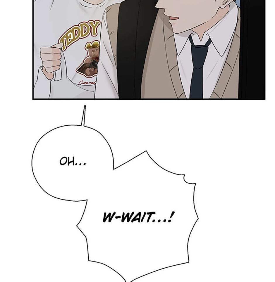Gazing at You Chapter 21 page 23 - 