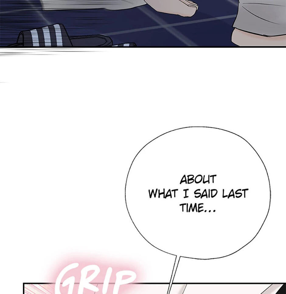 Gazing at You Chapter 21 page 25 - 