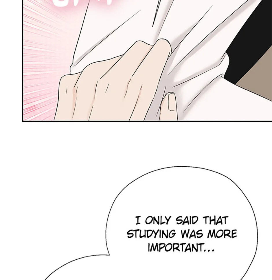 Gazing at You Chapter 21 page 26 - 