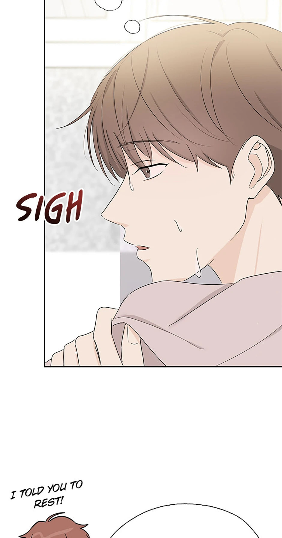 Gazing at You Chapter 21 page 4 - 