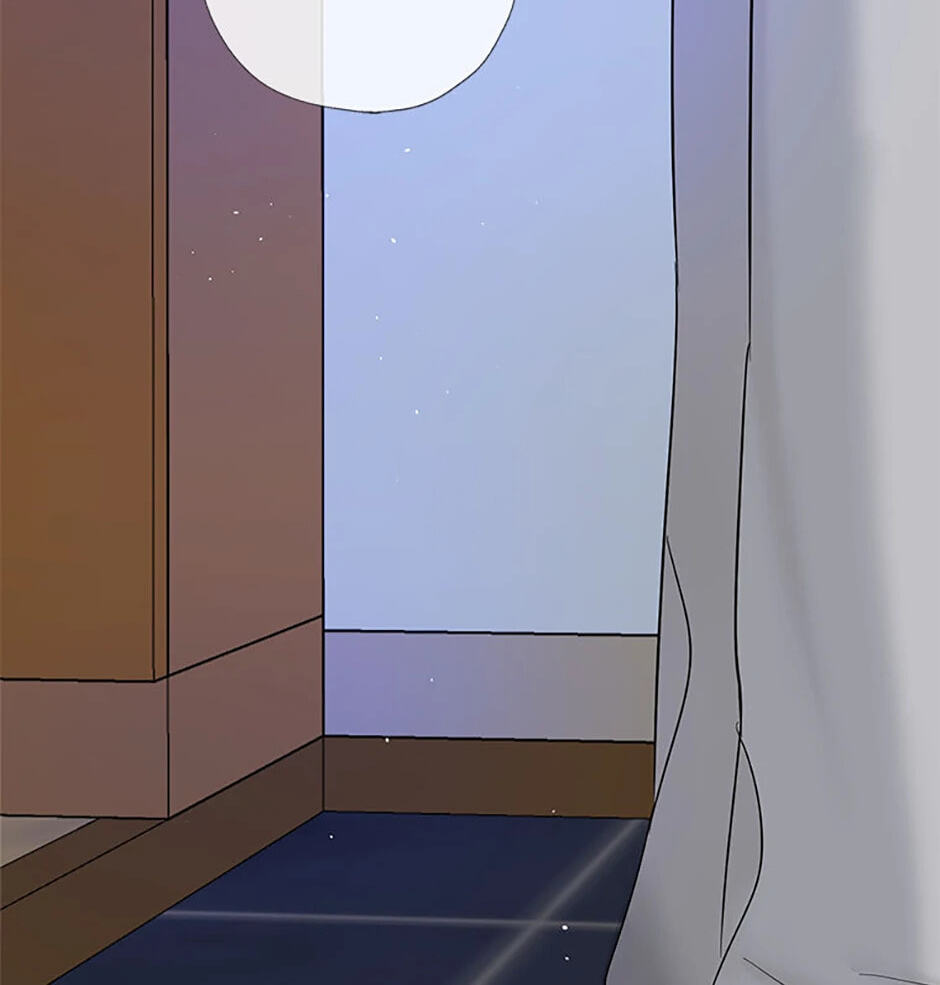 Gazing at You Chapter 21 page 45 - 