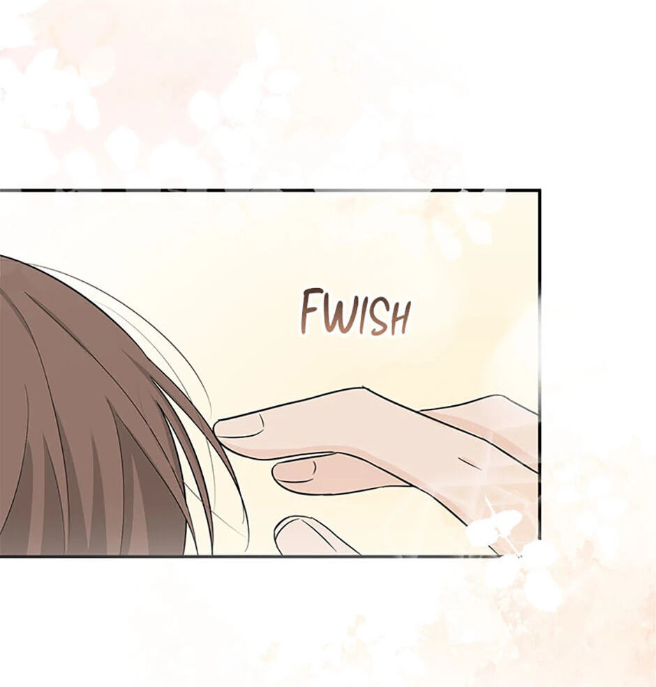 Gazing at You Chapter 21 page 47 - 