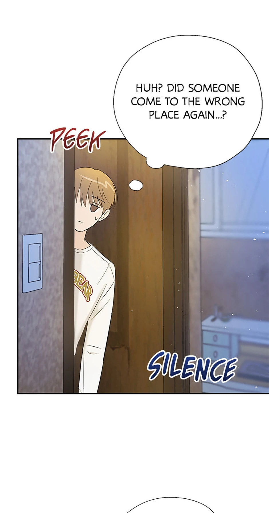 Gazing at You Chapter 21 page 6 - 