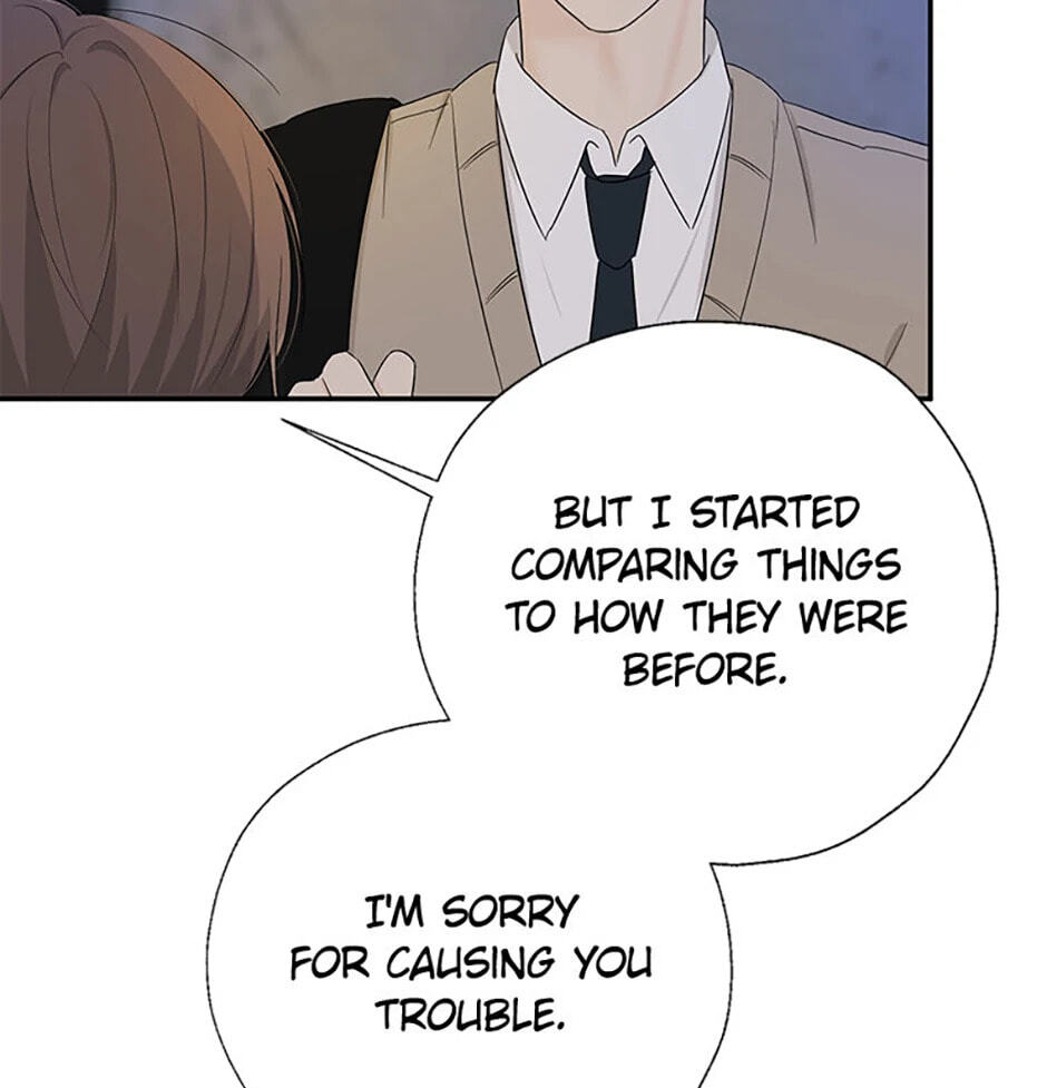Gazing at You Chapter 21 page 56 - 