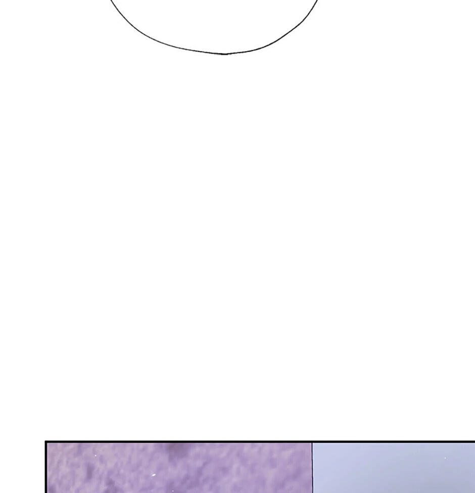 Gazing at You Chapter 21 page 57 - 