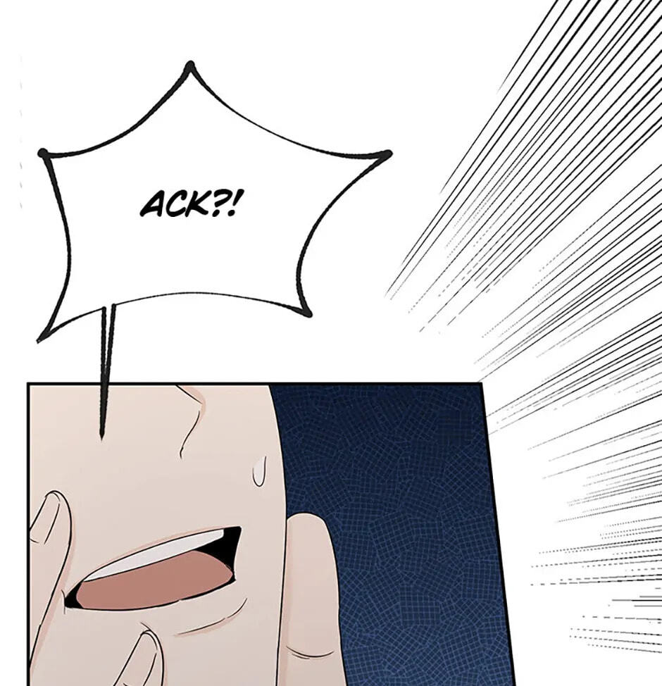 Gazing at You Chapter 21 page 60 - 