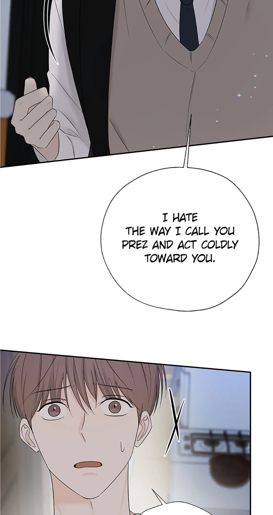 Gazing at You Chapter 21 page 67 - 